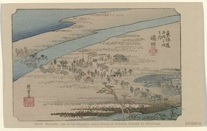 Shimada č. 24. Shimada: jedno z padesáti tří významných míst na Tokaidu, namaloval Hiroshige (název na objektu) De Tôkaidô van Hiroshige (název série) Hiroshige no fude Tôkaidô (název série na objektu) od Hiroshige (I) , Utagawa
