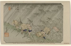 Shono Č. 46. Shono: jedno z padesáti tří známých míst na Tokaidu, namaloval Hiroshige (název na objektu) De Tôkaidô van Hiroshige (název série) Hiroshige no fude Tôkaidô (název série na objektu) od Hiroshige (I) , Utagawa