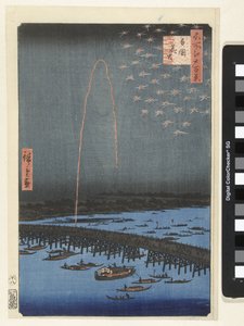 Ohňostroj na mostě Ryogoku Ryogoku hanabi (název na objektu) Sto slavných tváří na Edo (název série) Meisho Edo hyakkei (název na objektu) od Hiroshige (I) , Utagawa