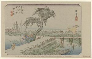 Yokaichi No. 44. Yokaichi: oue of the fifty-three noted places on Tokaido, painted by Hiroshige (title on object) De Tôkaidô van Hiroshige (series title) Hiroshige no fude Tôkaidô (series title on object) od Hiroshige (I) , Utagawa