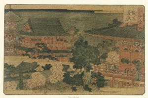 De Kinryuzan Tempel Te Asakusa Asakusa Kinryuzan Pod m de p aazen in edo Edo meisho