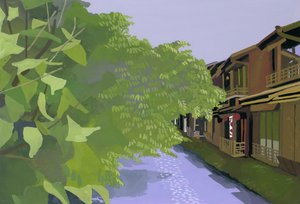 Já a Takase River,