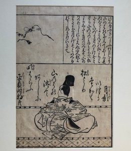  od Hishikawa Moronobu