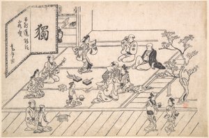  od Hishikawa Moronobu