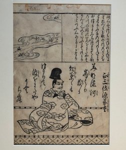  od Hishikawa Moronobu