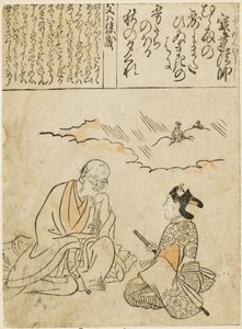  od Hishikawa Moronobu