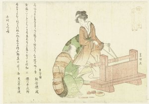 Turner a jeho asistent od Hishikawa Sori