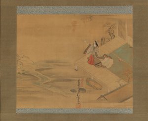Princezna Ogimi z kapituly Bridge Maiden Hashihime..., začátek 18. století. od Hishikawa Wao