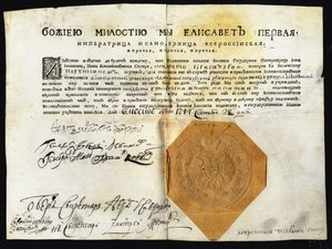 První dekret císařovny Alžběty 1709-1762 s pečetí, 1744