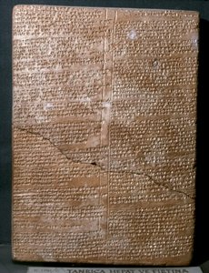 STAROVĚKÉ ORIENTÁLNÍ UMĚNÍ (Chetité): Klínopisná tabulka v chetitštině. Ba... od Hittite