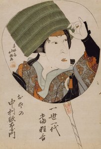 Herec - Design for a Fan (barevný dřevořez) od Hokushiu Hokushiu