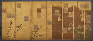 Skládací paravány s básněmi z antologie, Shin kokinshu, období Edo, c1624-1637.