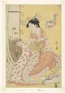 Básník Ono no Komachi Ono no Komachi (název na objektu) Šest elegantních nesmrtelných básníků v moderních šatech - číslo dvě (název série) Furyu yatsushi rokkasen - sono ni (název série na objektu) od Hosoda Eishi