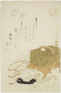 Magie (Tezuma), ze série "Různá umění (Shogei tsukushi)" od Hotei Gosei