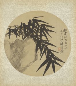 Jeden ze šestnácti listů alba, 1882 od Hu Gongshou