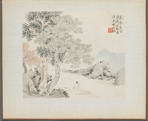 Album krajinomaleb ilustrující staré básně: Tři velké stromy, potok..., 18. století. od Hua Yan