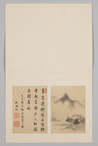 Stránka alba od Huang Shu