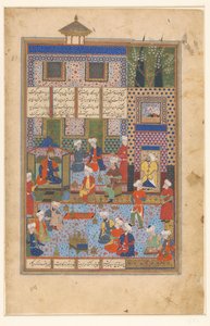 Rustam se loučí se Shah Kai Khusrau od Husain Mirza Baiqara van Herat (manner of)