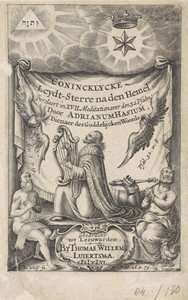 Král David jako zpěvák žalmů Titulní strana pro: Hasius, Adrianus. Conincklycke leydt hvězda po nebi (...), 1656 od I. de Wolf