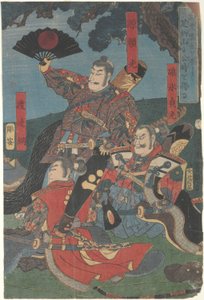 Yoshimitsu v Ashigara Pass, Sagami od Ichieisai Yoshitsuya