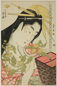 Pan Tsukioka z Te Hyogo