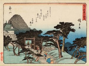 Cameo od Ichiryusai Hiroshige