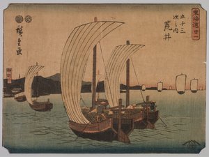Plachetnice, 1839-1864. od Ichiryusai Hiroshige II