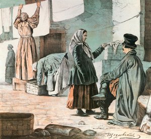 Prádelny, 1846. od Ignati Shchedrovsky