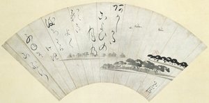 Akashi Bay, konec 18. století (inkoust na papíře velikosti se slídou) od Ike Gyokuran