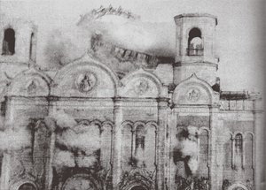 Demolice katedrály Krista Spasitele v Moskvě, 1931 od Ilya Arnoldovich Ilf