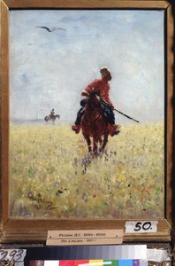 Kurz rozpoznávání. (Záporožský kozácký jezdec na pozorování v květinové pláni). Obraz Ilja Jefimovič Repin (Ilia Repin) (1844-1930), olej na plátně od Ilya Efimovich Repin
