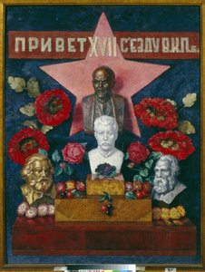 Vítejte na 17. sjezdu KSSS. Zastoupení komunistických politiků a myslitelů: Vladimir Iljič Uljanov známý jako Lenin (1870-1924), Josif Stalin (Stalin) (Josep od Ilya Ivanovich Mashkov
