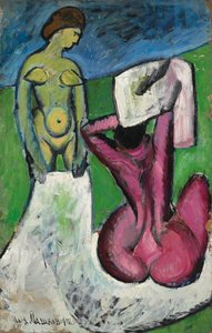 The Bathers