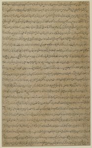 Folio z 