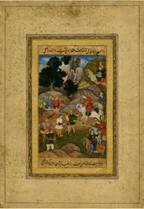 Zajatý mladík byl přiveden před prince na koni, c. 1605 od Indian Art