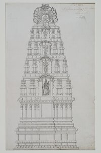 Pětipodlažní gopuram od Indian School