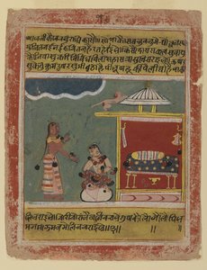 Slova služebných Radhovi, stránka z datované série Rasikapriya, z Malwa, 1634 (neprůhledné wc na papíře) od Indian School