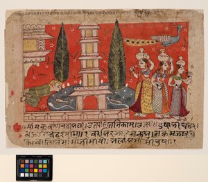 Muž lezoucí po straně paláce špehuje gopi přes rybník s pagodou od Indian School