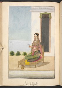  od Indian School