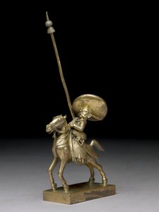 Indický Lancer, Vizagpatam S.1795 (Mosaz)