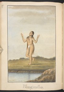  od Indian School