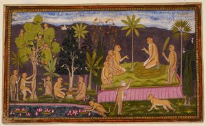  od Indian School