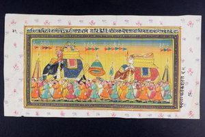 Důstojníci jedou na hřbetě slona v Howdah, kterého se účastní mahout nebo řidič slonů, rádžasthánský miniaturní obraz od Indian School