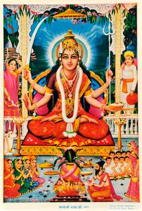 Durga, Višnu od Indian School
