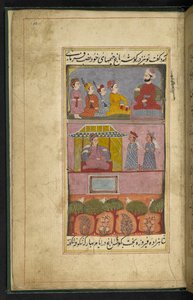 Folio zobrazující hudebníky z lidové pohádky Saif ul-Muluk a Badi ul-Jamal, Thatta od Indian School