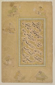 Folio z alba Jahangir, Mughal, kolem roku 1610 od Indian School