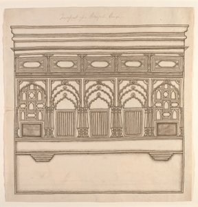 Forefront of a Bengal House, c.1820 (neprůhledné wc na papíře) od Indian School