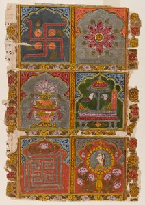 Fragment of a Jain Vijnaptipatra, c.1725-1750 (neprůhledné wc na papíře) od Indian School