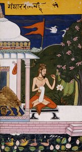 Gandaraha od Indian School