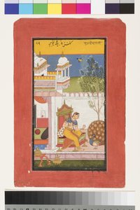 Gurjari Ragini z Megh, kolem roku 1675 od Indian School